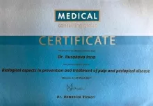 Русакова (Шуникова) Инна Игоревна