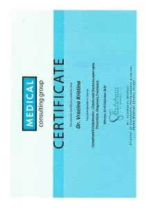 Вразина Кристина Юрьевна