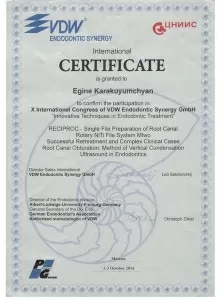 Каракуюмчян Егинэ Грачьевна