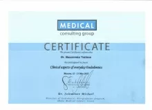 Назаренко Татьяна Николаевна