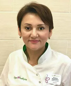 Субханкулова Галина Ивановна