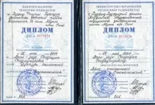 Вали-Заде Саидмуин Саидмунирович