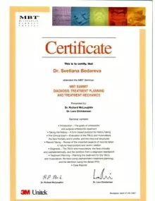 Чекменёва (Бедарева) Светлана Алексеевна