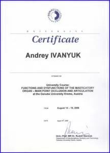 Иванюк Андрей Вячеславович