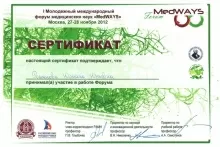 Романова Юлиана Юрьевна