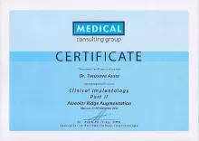 Тарасова Анна Александровна