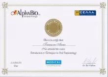 Тарасова Анна Александровна