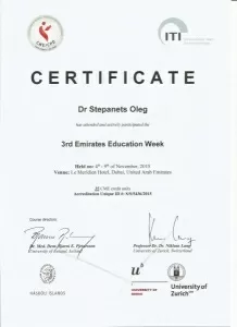 Степанец Олег Борисович