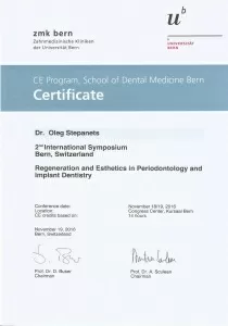 Степанец Олег Борисович