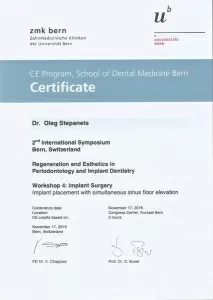 Степанец Олег Борисович