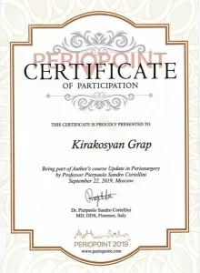 Киракосян Грап Киракосовна