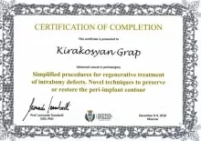 Киракосян Грап Киракосовна