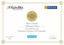 Соловьева Ирина Владимировна