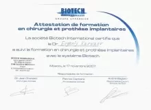 Карнаев Евгений Артурович