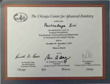 Панцулая Гиви Зурабович