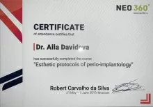 Давидова Алла Юриковна