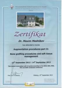 Медников Максим Александрович