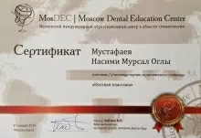 Мустафаев Насими Мурсалович
