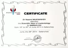 Мустафаев Насими Мурсалович