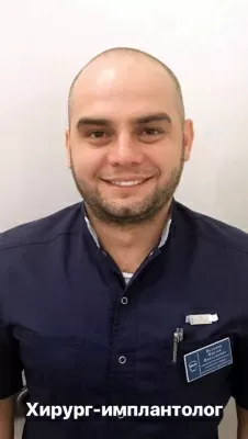 Ислам Нарзан Николаевич