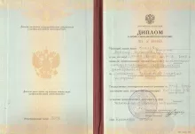 Кисиев Арсен Давидович