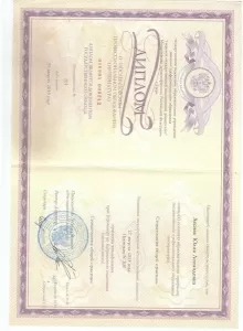 Попкова Юлия Леонидовна