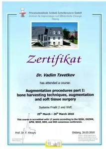 Цветков Вадим Сергеевич