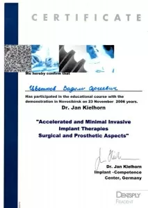 Цветков Вадим Сергеевич