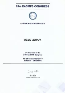 Изотов Олег Игоревич