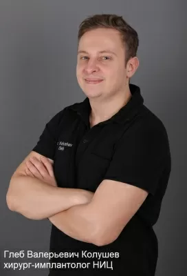 Колушев Глеб