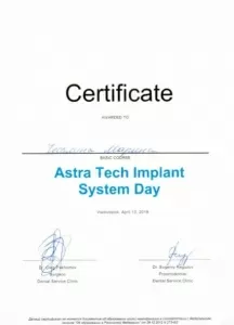 Чесалина Марина Юрьевна