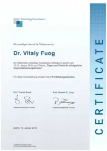 Фуог Виталий