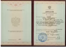 Сухов Павел Геннадьевич
