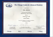 Владимировна Юлия