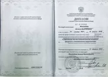 Магомедов Камиль Магомедович