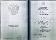 Магомедов Камиль Магомедович