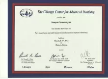 Самарчян Семен Владимирович