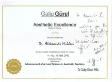 Михеев Александр Александрович