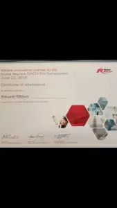 Михеев Александр Александрович