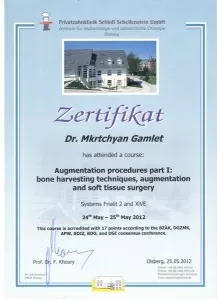 Мкртчян Гамлет Ваникович