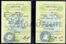 Каримов Улугбек Иззатиллаевич