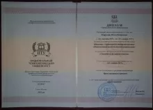 Хайруллин Расим Робертович