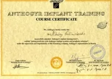 Калиниченко Николай Валерьевич