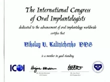 Калиниченко Николай Валерьевич