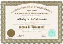 Калиниченко Николай Валерьевич