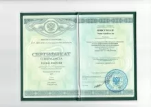 Мовсум-заде Эмин Арифович