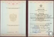 Сутаев Ислам Магомедович