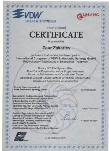 Закариев Заур Закариевич