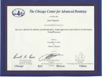 Закариев Заур Закариевич