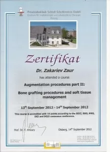 Закариев Заур Закариевич